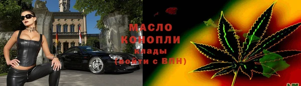 гашиш Каменка