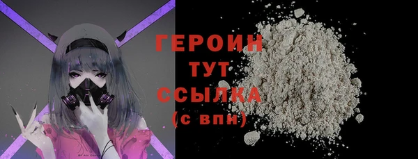 гашиш Каменка