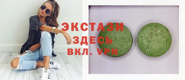метадон Инсар