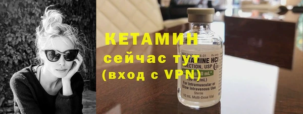 СК Каменск-Шахтинский