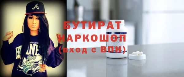 кокаин перу Карталы