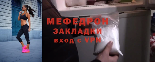 СК Каменск-Шахтинский