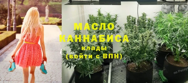 кокаин перу Карталы