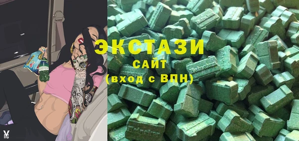 винт Каменногорск