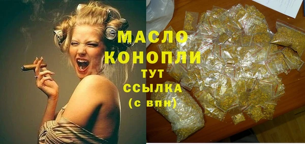 СК Каменск-Шахтинский