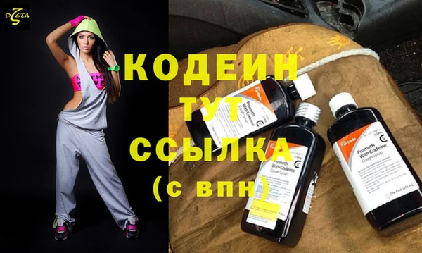 гашиш Каменка