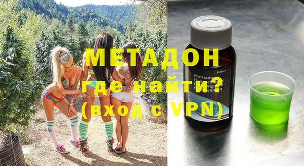 винт Каменногорск