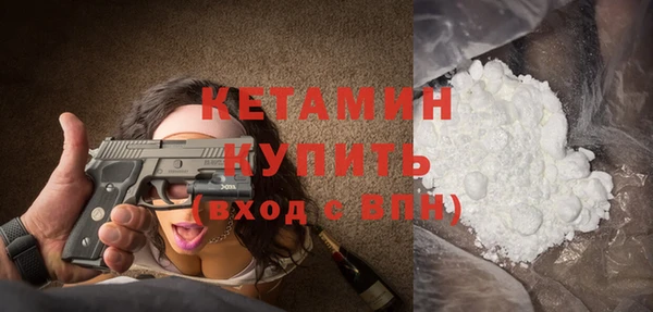 СК Каменск-Шахтинский