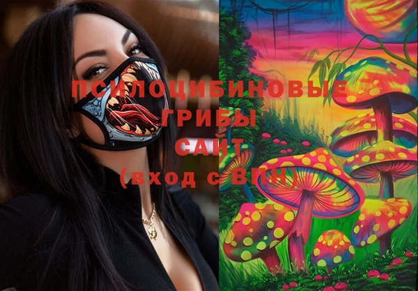 амфетамин Иннополис